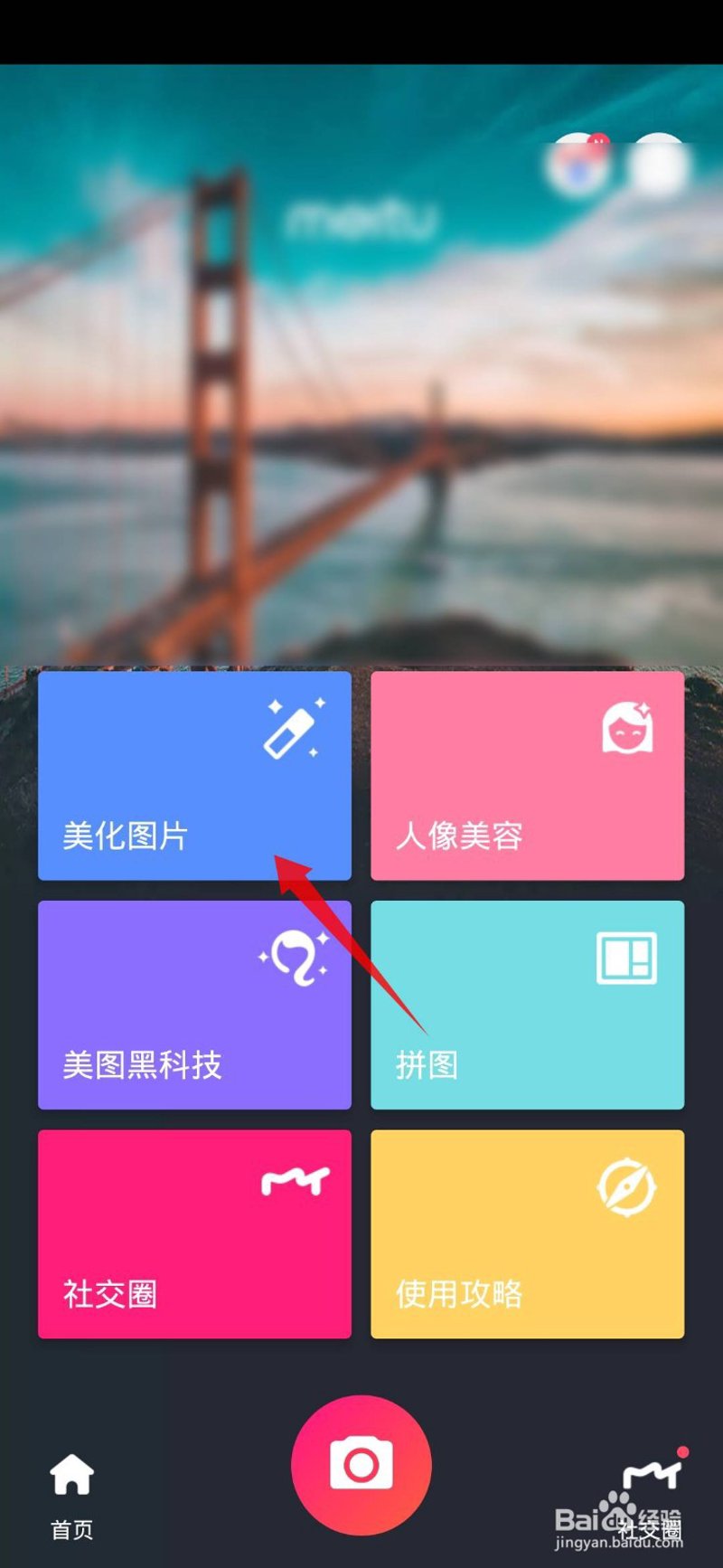 未来趋势：厦门出入境检验检疫技术中心的发展方向