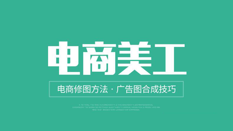 检验检疫技术中心的未来：变革与挑战