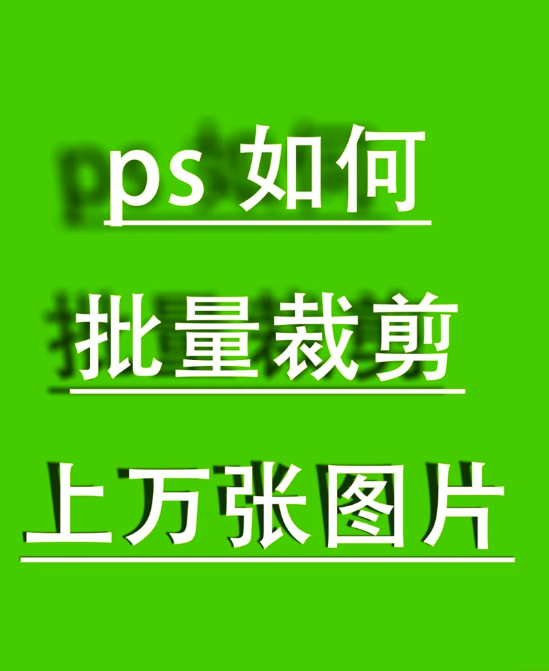 厦门出入境检验检疫技术中心：未来趋势与发展展望
