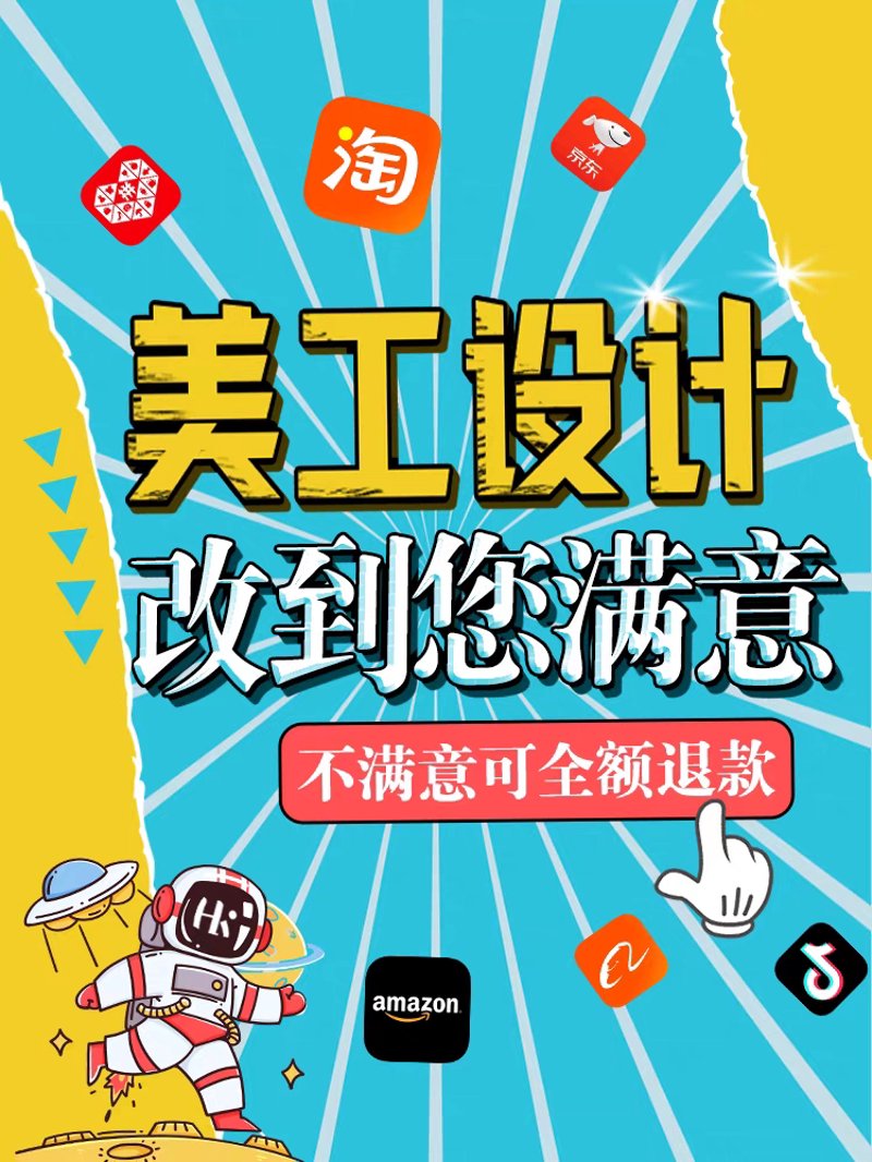 检验检疫技术中心：未来发展方向与技术创新